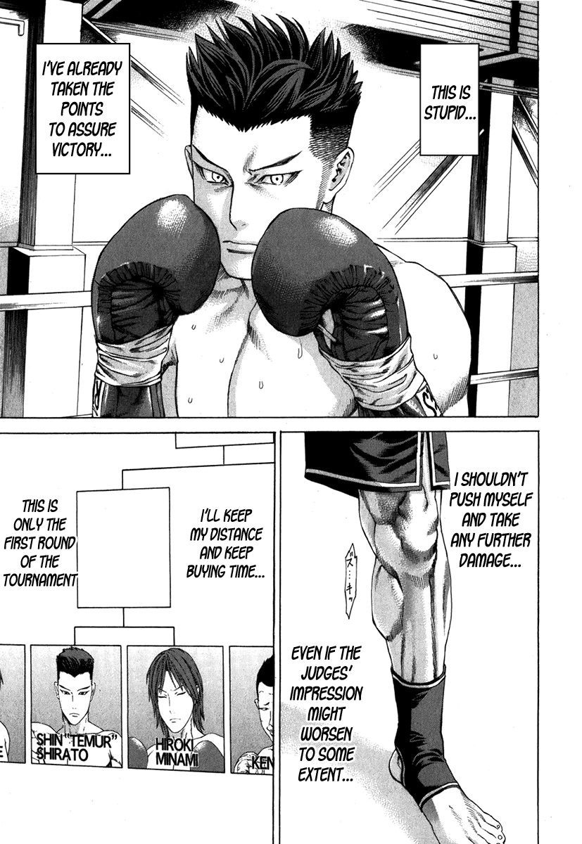 Karate Shoukoushi Kohinata Minoru Chapter 329 8